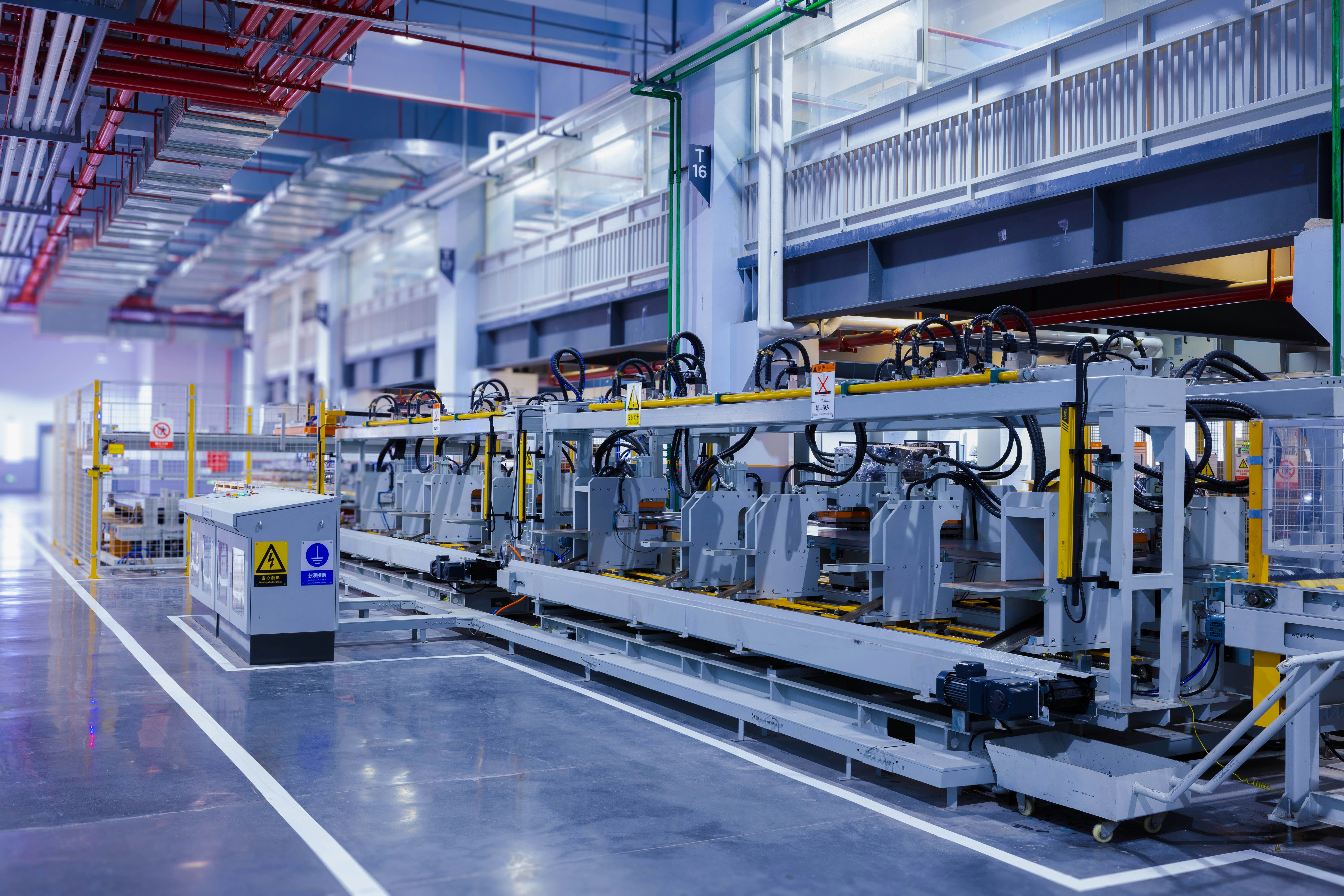 Industrial Materials Sourcing